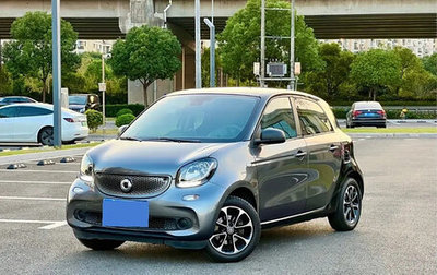 Smart Forfour II, 2017 год, 1 480 000 рублей, 1 фотография