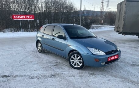 Ford Focus IV, 2001 год, 232 000 рублей, 1 фотография