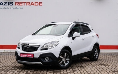 Opel Mokka I, 2013 год, 955 000 рублей, 1 фотография