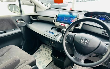 Honda Freed I, 2014 год, 1 499 999 рублей, 11 фотография