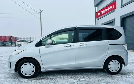 Honda Freed I, 2014 год, 1 499 999 рублей, 3 фотография