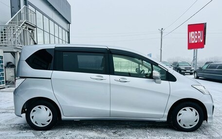 Honda Freed I, 2014 год, 1 499 999 рублей, 7 фотография