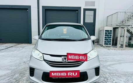 Honda Freed I, 2014 год, 1 499 999 рублей, 9 фотография