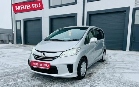 Honda Freed I, 2014 год, 1 499 999 рублей, 2 фотография