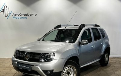 Renault Duster I рестайлинг, 2018 год, 1 345 000 рублей, 1 фотография