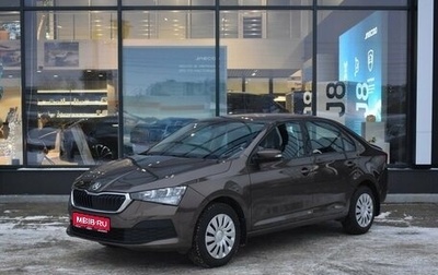 Skoda Rapid II, 2020 год, 1 720 000 рублей, 1 фотография