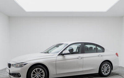 BMW 3 серия, 2016 год, 2 090 000 рублей, 1 фотография