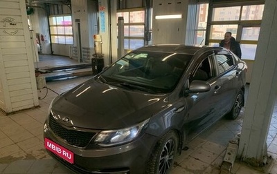 KIA Rio III рестайлинг, 2016 год, 1 100 000 рублей, 1 фотография