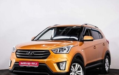 Hyundai Creta I рестайлинг, 2017 год, 1 889 000 рублей, 1 фотография