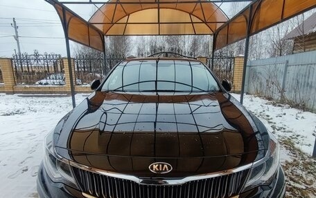 KIA K5 II, 2018 год, 2 090 000 рублей, 5 фотография