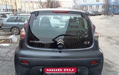 Citroen C1 II, 2010 год, 470 000 рублей, 9 фотография