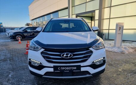 Hyundai Santa Fe III рестайлинг, 2017 год, 2 650 000 рублей, 2 фотография