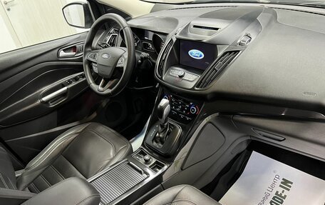 Ford Kuga III, 2017 год, 1 795 000 рублей, 13 фотография