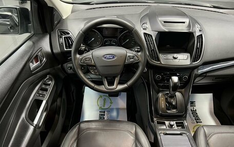 Ford Kuga III, 2017 год, 1 795 000 рублей, 11 фотография