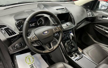 Ford Kuga III, 2017 год, 1 795 000 рублей, 8 фотография