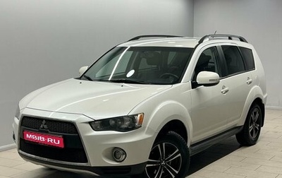 Mitsubishi Outlander III рестайлинг 3, 2011 год, 1 290 000 рублей, 1 фотография