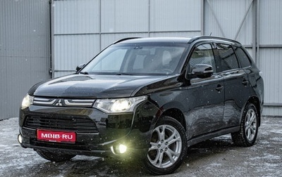 Mitsubishi Outlander III рестайлинг 3, 2012 год, 1 680 000 рублей, 1 фотография