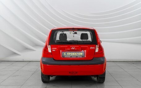 Hyundai Getz I рестайлинг, 2007 год, 698 000 рублей, 7 фотография