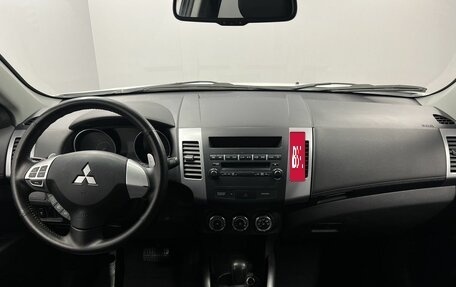 Mitsubishi Outlander III рестайлинг 3, 2011 год, 1 290 000 рублей, 10 фотография