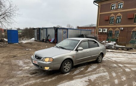 KIA Shuma II, 2004 год, 279 999 рублей, 12 фотография