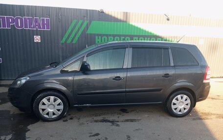 Opel Zafira B, 2011 год, 698 000 рублей, 4 фотография