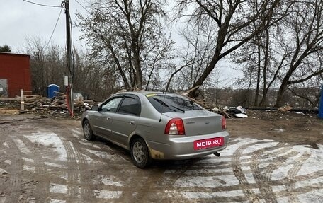 KIA Shuma II, 2004 год, 279 999 рублей, 11 фотография