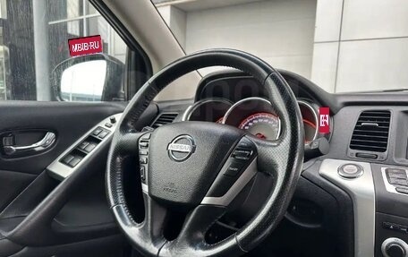 Nissan Murano, 2010 год, 1 450 000 рублей, 1 фотография