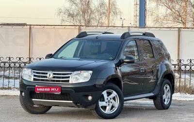 Renault Duster I рестайлинг, 2013 год, 879 000 рублей, 1 фотография