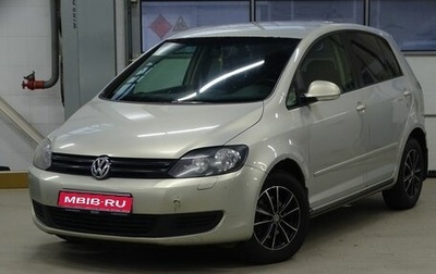 Volkswagen Golf Plus II, 2011 год, 695 000 рублей, 1 фотография