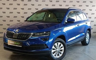 Skoda Karoq I, 2021 год, 2 900 000 рублей, 1 фотография