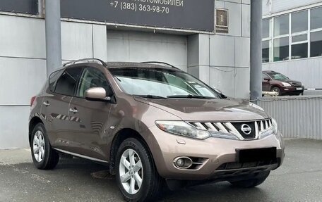 Nissan Murano, 2010 год, 1 450 000 рублей, 15 фотография