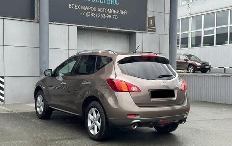 Nissan Murano, 2010 год, 1 450 000 рублей, 14 фотография