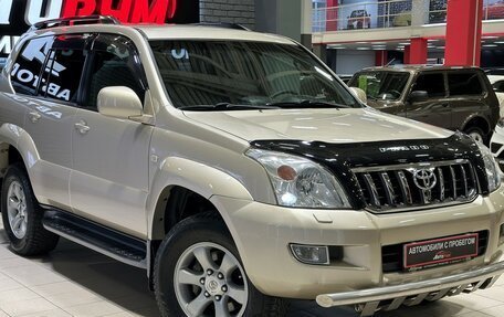 Toyota Land Cruiser Prado 120 рестайлинг, 2007 год, 2 657 000 рублей, 2 фотография