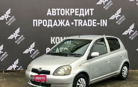 Toyota Vitz, 2000 год, 385 000 рублей, 3 фотография