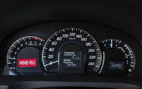 Toyota Camry, 2014 год, 2 149 000 рублей, 13 фотография