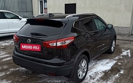 Nissan Qashqai, 2017 год, 1 800 000 рублей, 4 фотография