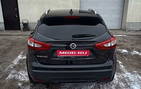 Nissan Qashqai, 2017 год, 1 800 000 рублей, 5 фотография