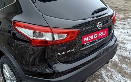 Nissan Qashqai, 2017 год, 1 800 000 рублей, 11 фотография