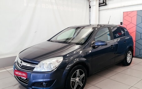 Opel Astra H, 2007 год, 598 700 рублей, 6 фотография