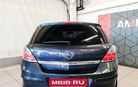 Opel Astra H, 2007 год, 598 700 рублей, 14 фотография