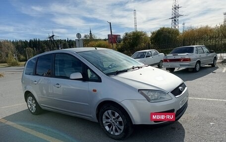 Ford C-MAX I рестайлинг, 2005 год, 505 000 рублей, 2 фотография