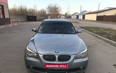 BMW 5 серия, 2006 год, 1 300 000 рублей, 1 фотография