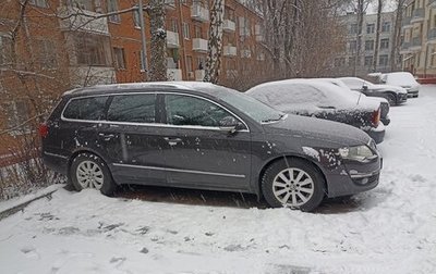 Volkswagen Passat B6, 2007 год, 650 000 рублей, 1 фотография