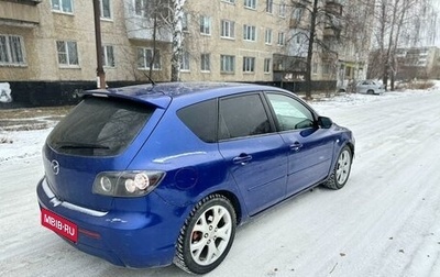 Mazda 3, 2007 год, 295 000 рублей, 1 фотография