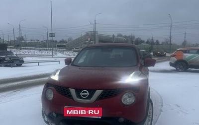 Nissan Juke II, 2018 год, 1 790 000 рублей, 1 фотография