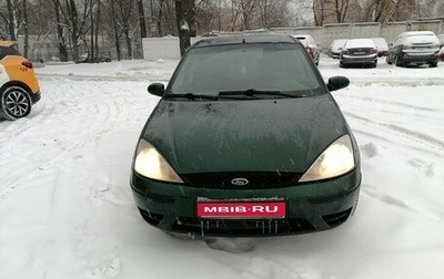 Ford Focus IV, 2005 год, 298 000 рублей, 1 фотография