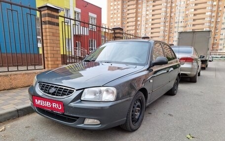 Hyundai Accent II, 2008 год, 520 000 рублей, 1 фотография