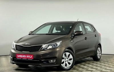 KIA Rio III рестайлинг, 2015 год, 1 269 000 рублей, 1 фотография