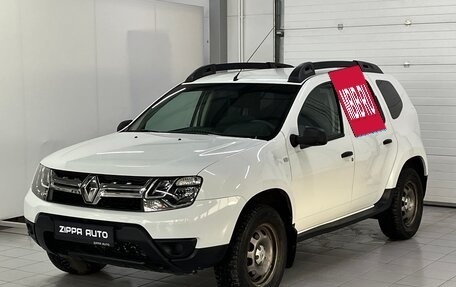 Renault Duster I рестайлинг, 2017 год, 1 699 000 рублей, 3 фотография