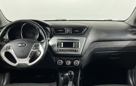 KIA Rio III рестайлинг, 2015 год, 1 269 000 рублей, 14 фотография